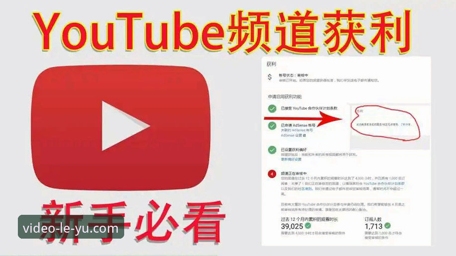 乐鱼体育登录 如何顺利完成乐鱼体育登录?新手必看操作指南与实用技巧